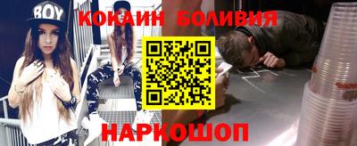 сатива Нарткала