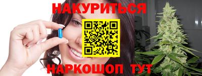 стаф Нальчик