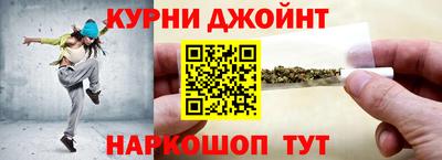сатива Нарткала