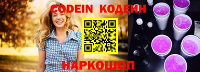 стаф Нальчик