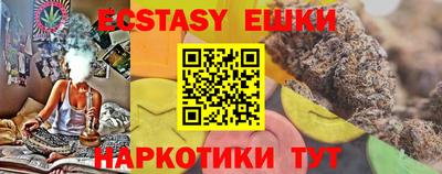 стаф Нальчик