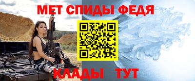 стаф Нальчик