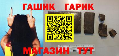 сатива Нарткала