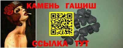 каннабис Наро-Фоминск