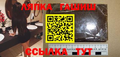 стаф Нальчик